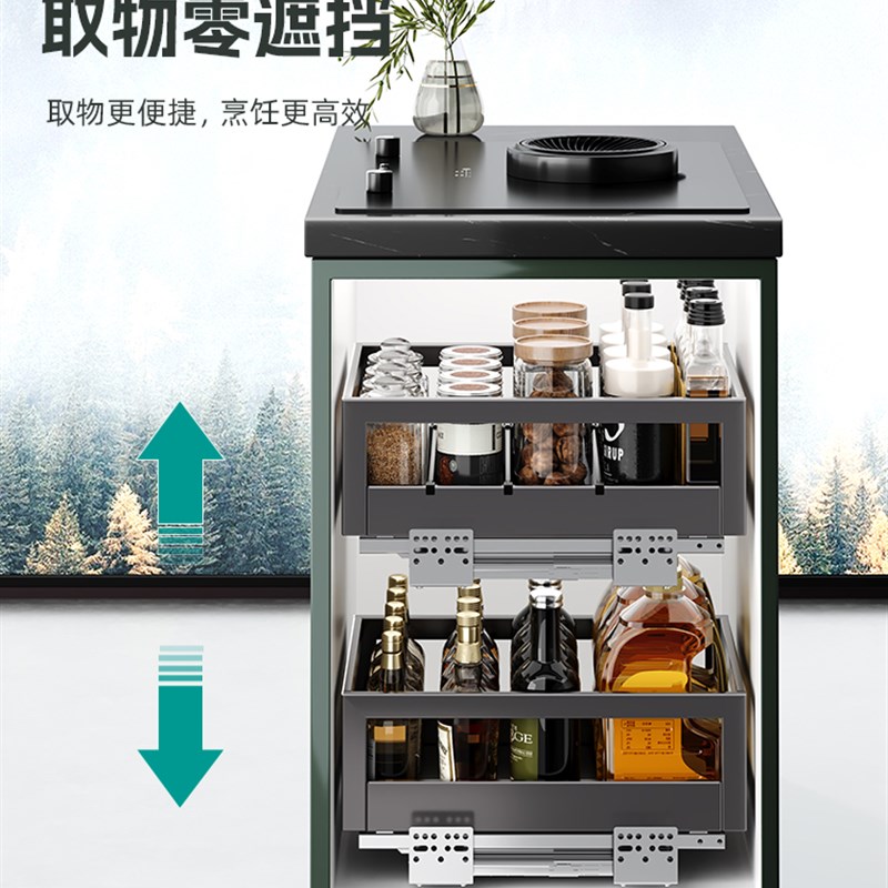 厨房橱柜家用拉篮抽屉式独立分层调味柜收纳内置双层调料伸缩拉篮