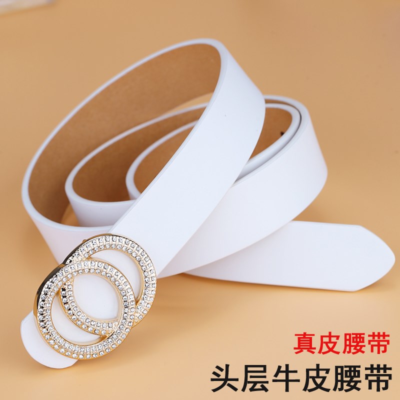 头层牛皮皮带女真皮平滑扣女士腰带头层牛皮时尚百搭白色裤带女生