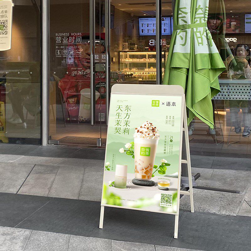 灯箱广告牌发光展示牌双面kt板招聘海报架落地式宣传水牌户外立牌