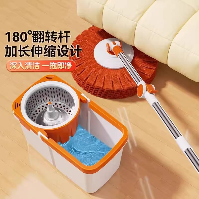 旋转拖把家用一拖净2026新款免手洗拖布墩布拧水自动拖布桶脱水