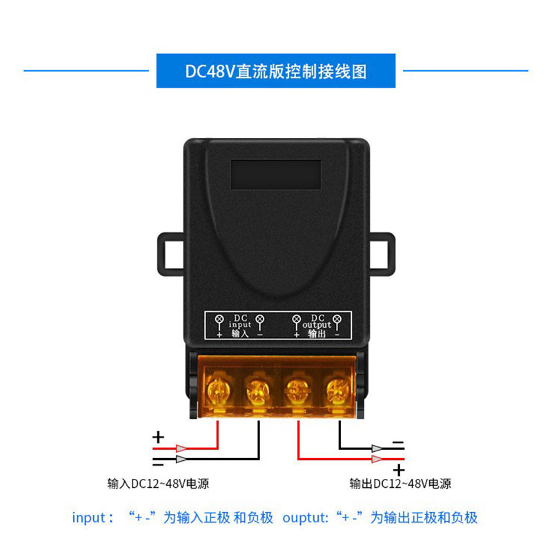 汽车LED灯电器无线遥控器开关车载射灯12-24V车灯控制车用双按钮
