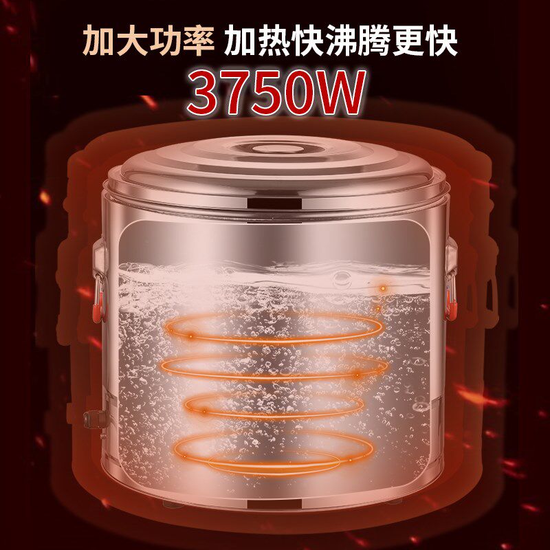 商用大容量煮面炉电热汤粉炉台式烫菜煮饺子麻辣烫锅汤面桶煮面机