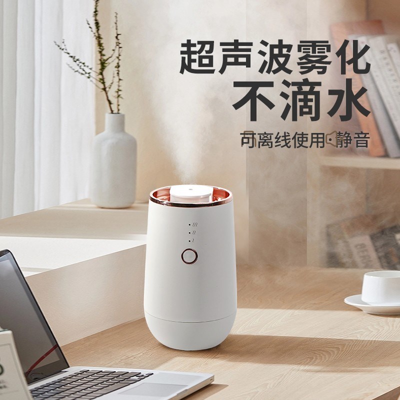 多功能车载香薰机无水雾化静音自动喷香卧室家用汽车智能持久冷香