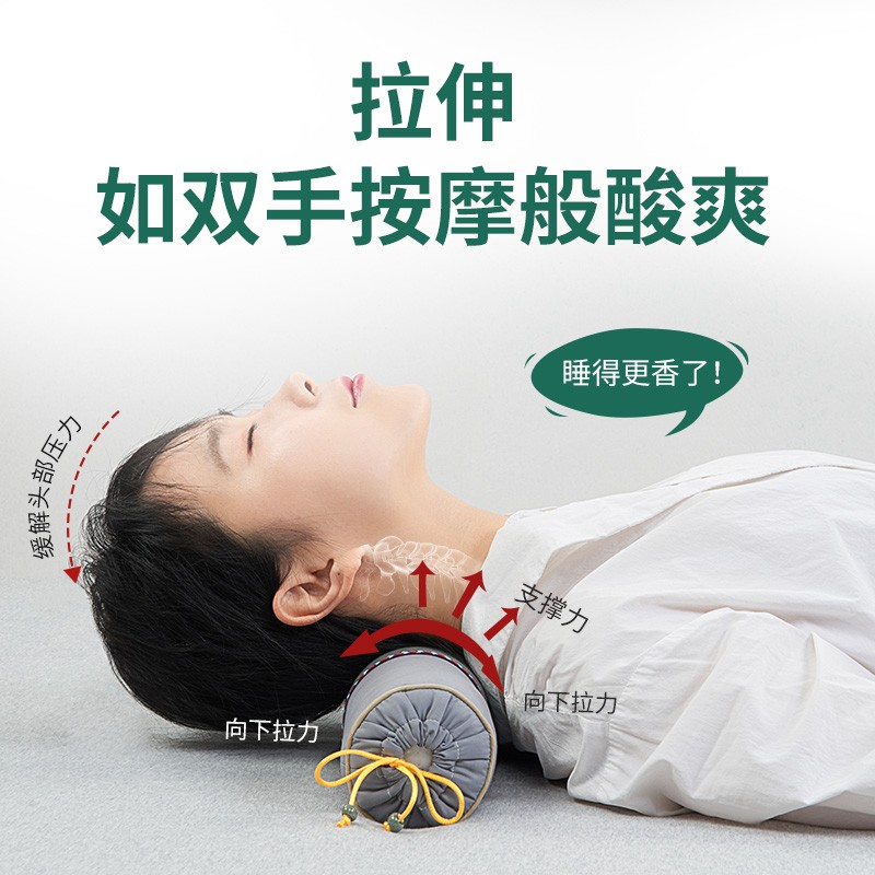 缘舒堂 颈椎枕头修复颈椎专用圆柱形护颈枕睡觉专用荞麦壳矫正枕