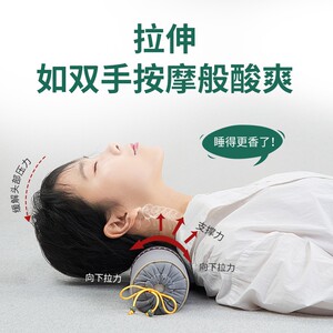 缘舒堂 颈椎枕头修复颈椎专用圆柱形护颈枕睡觉专用荞麦壳矫正枕