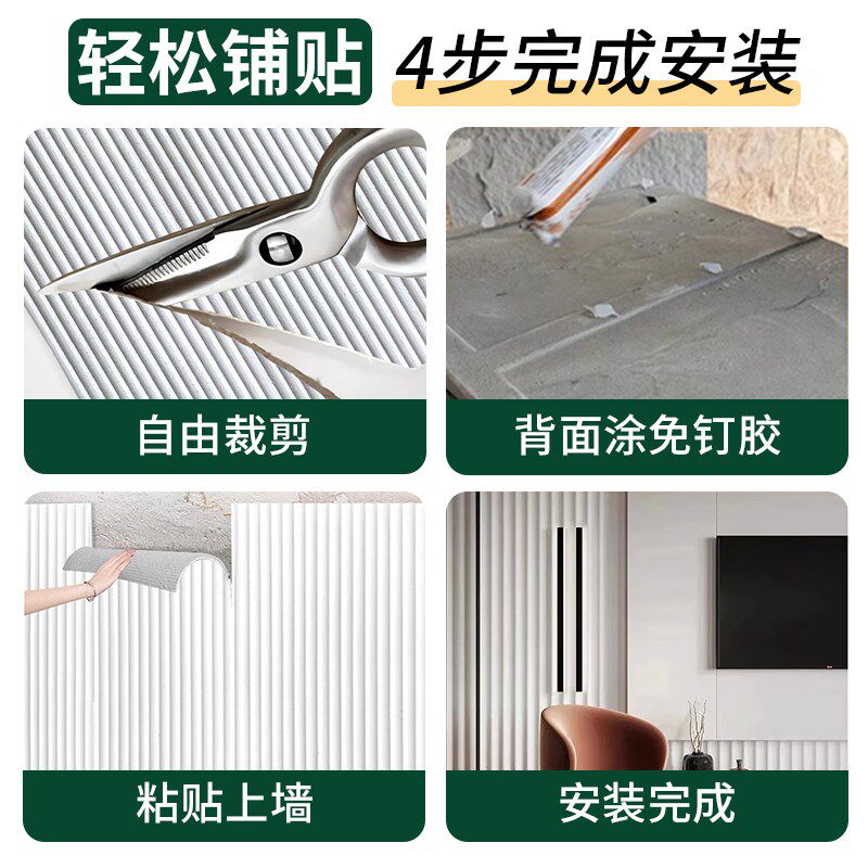 软石波浪板水波纹阡陌石脉络石门头装饰面板PU柔性石材轻质文化石