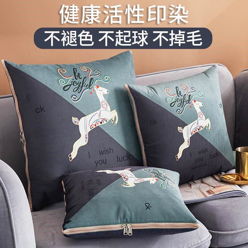 加厚抱枕被子两用冬季汽车载珊瑚绒车上靠垫车内靠枕头二合一毯子