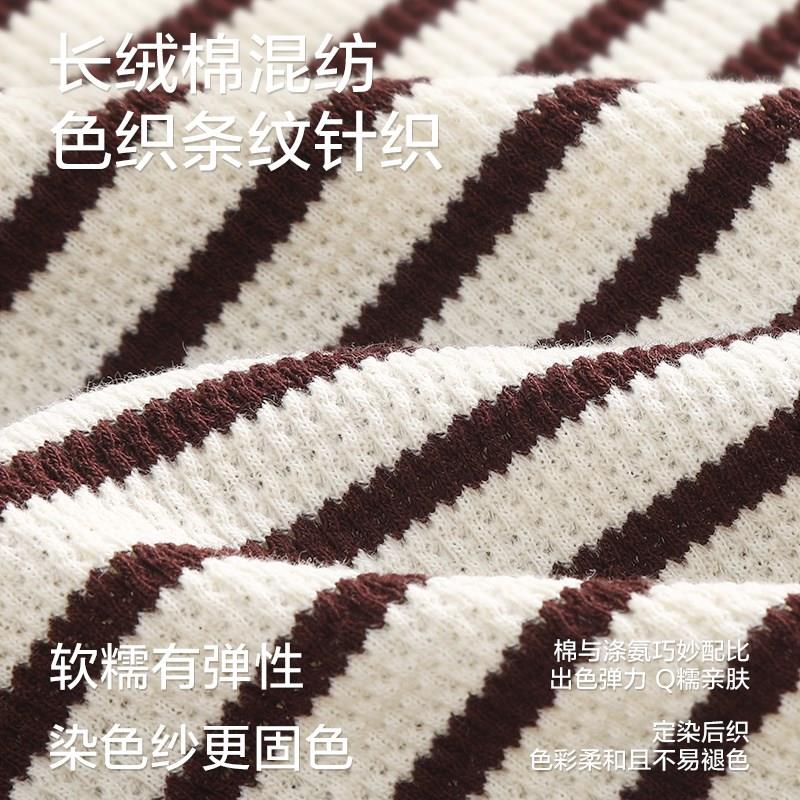 哺乳衣秋衣上衣外出春秋款辣妈秋季喂奶打底衫长袖免穿内衣月子服