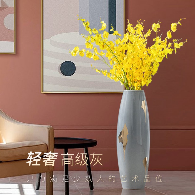高档轻奢陶瓷落地花瓶客厅大号插花摆件干花装饰北欧高端灰色大高