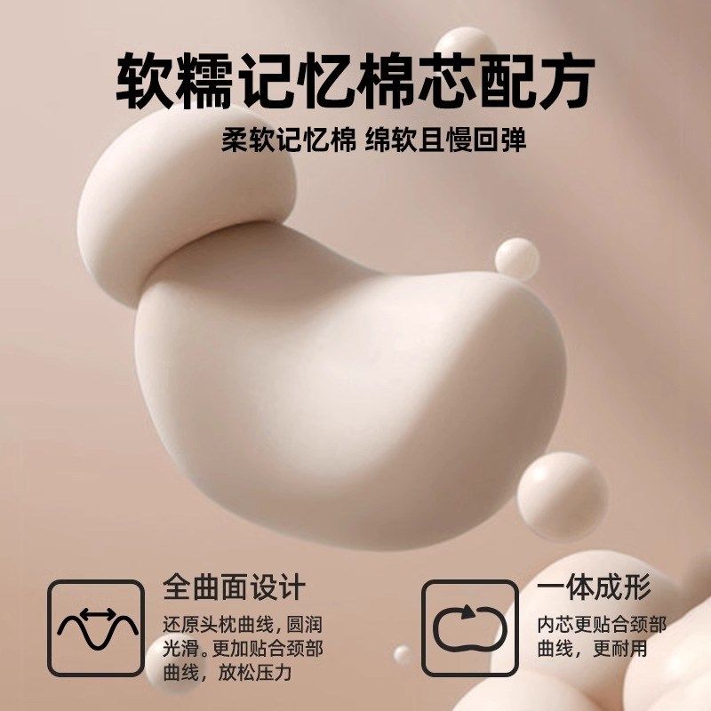 汽车头枕护颈枕车内靠枕可爱车载腰靠车用座椅枕头开车护腰靠垫