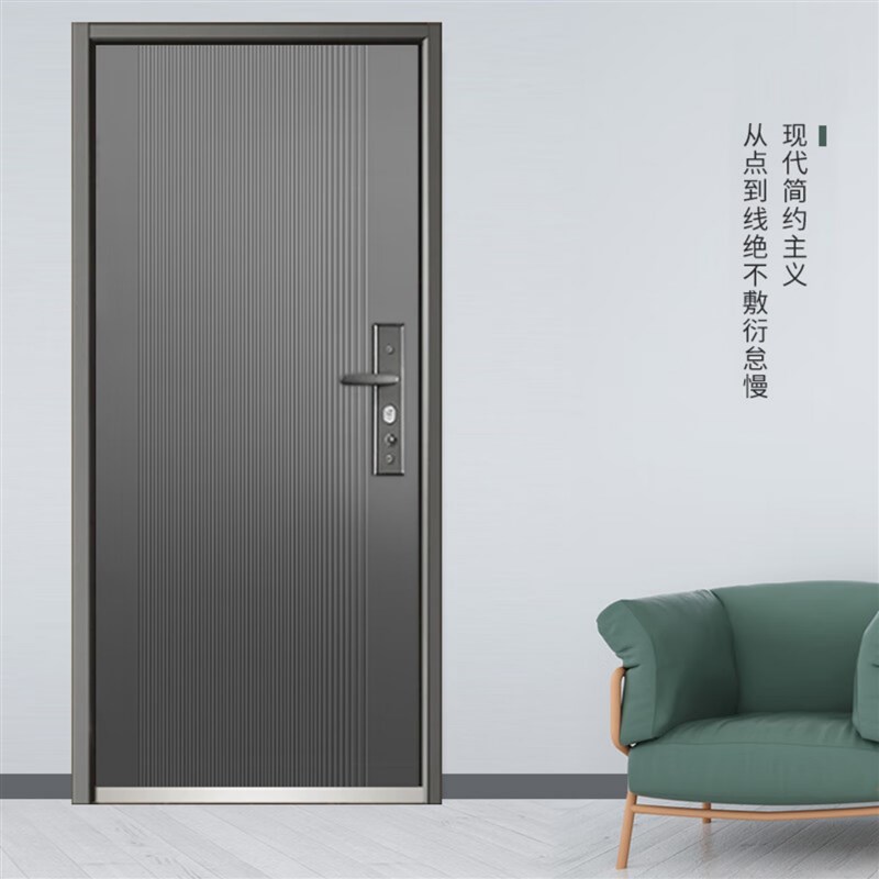 防盗门进户门入户门家用子母门出租房门子母钢质工程门甲级防盗门