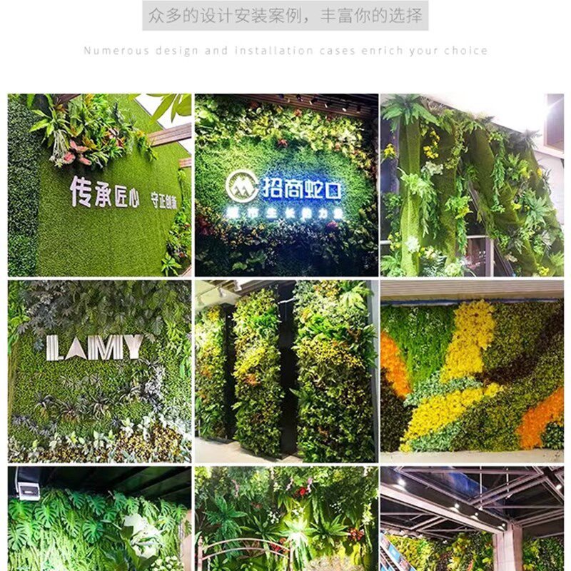 绿植墙仿真植物阳台假花上墙面装饰草皮绿化人造草坪网红仿生背景