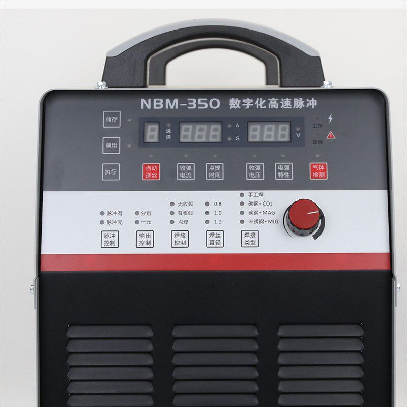 单脉冲气保焊机二保焊机无飞溅低飞溅不锈钢MIG 500工业级NBM 350