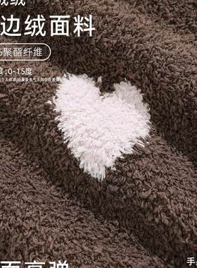 陌娇一套两穿真香可外穿半边绒睡衣女秋冬季免耳朵珊瑚绒家居服