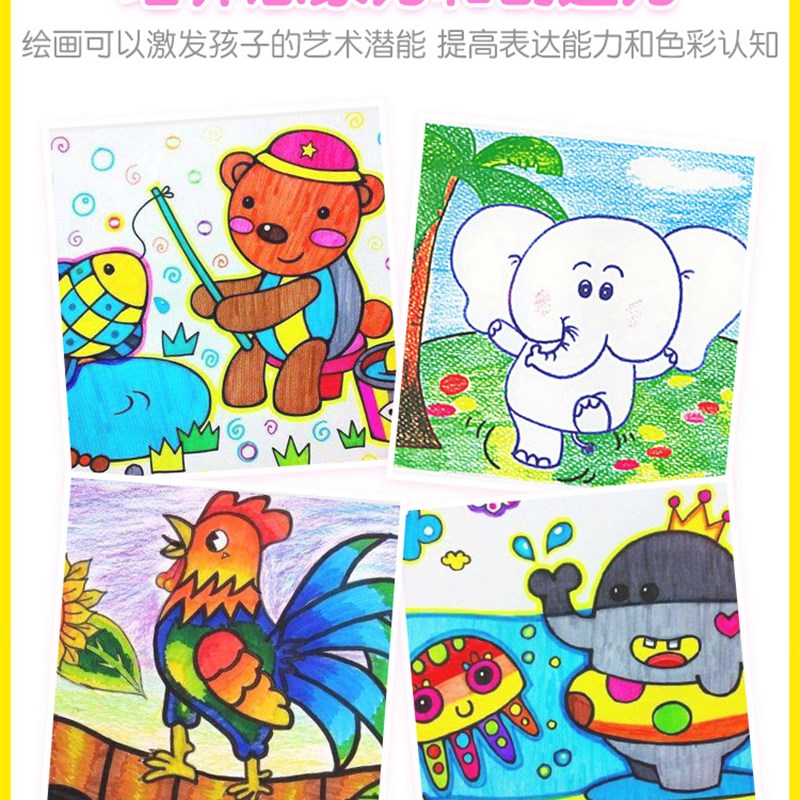 儿童水彩笔画笔礼盒画画工具套盒小学生绘画套装手绘美术彩色笔24