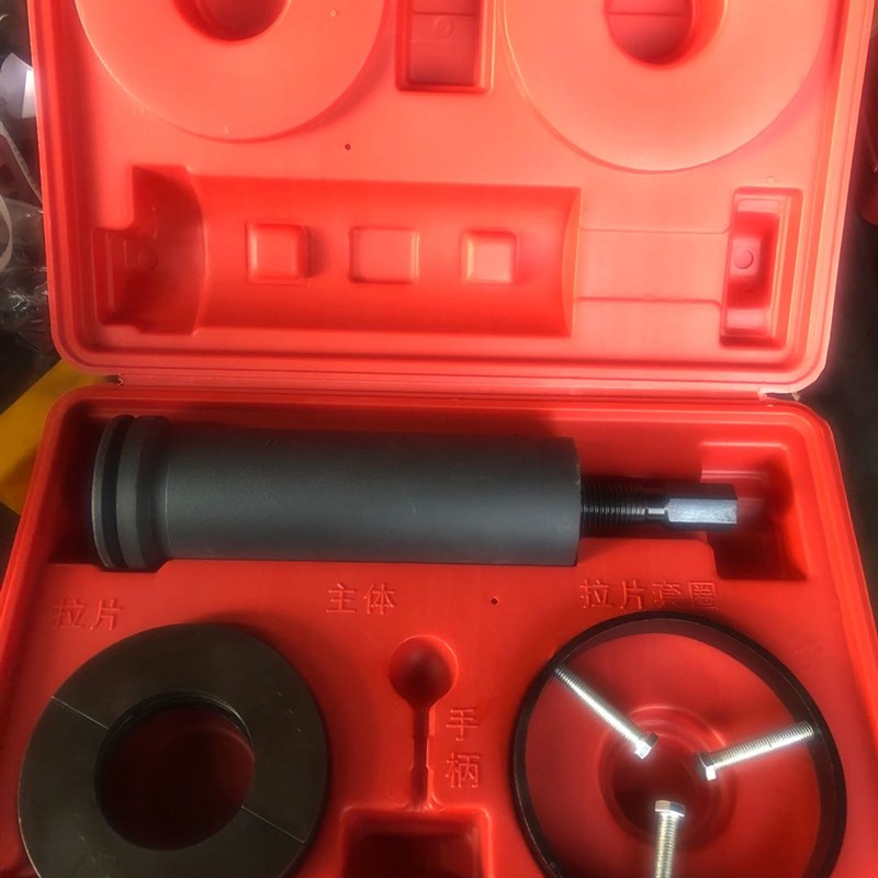 变速箱轴承取出器变速箱拆装工具 汽车变速箱轴承拆卸工具拉拔器