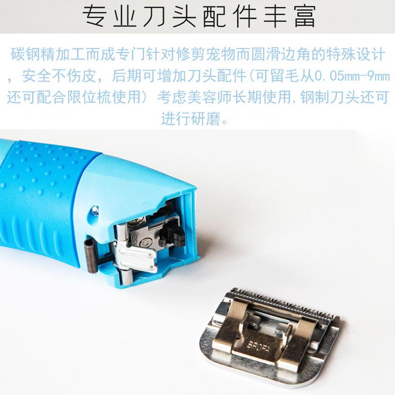 专业宠物店美容电剪电推剪狗剃毛器理发器剃刀推毛器推子充电大刀