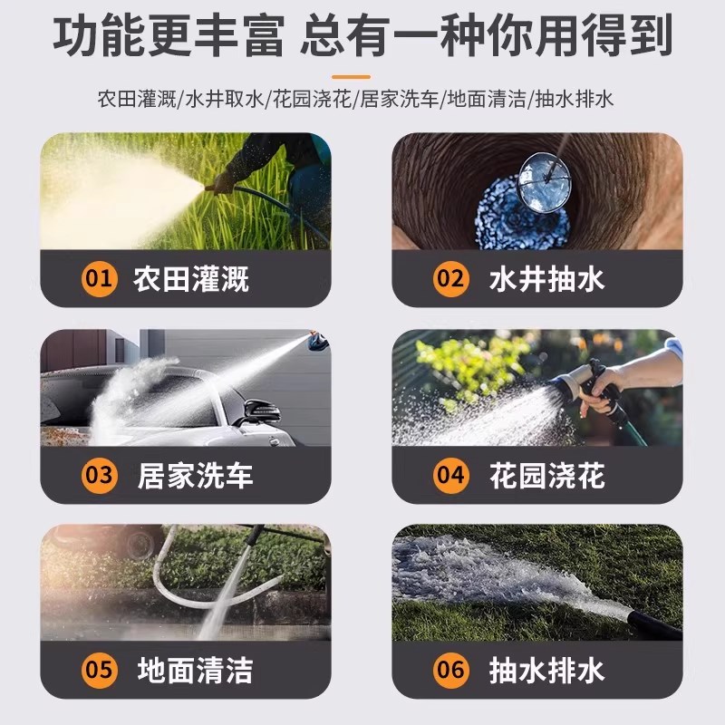 直流潜水泵12V24V48V60V电动车抽水泵机电动车水泵农用灌溉