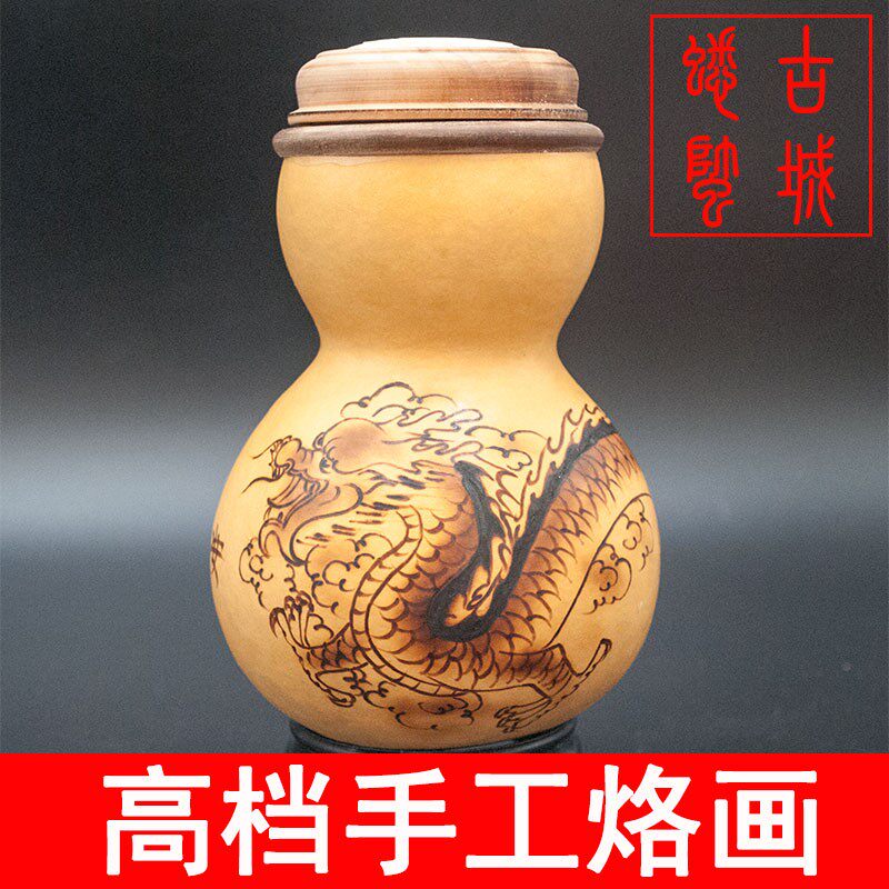 高档蟋蟀蝈蝈葫芦罐双肚烙画竹蛉蛐蛐鸣虫叫罐笼子手工包邮