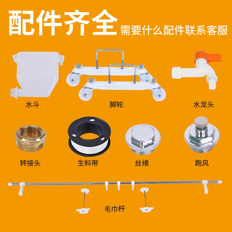 注水土暖气片加热棒水电暖器加热器暖气电热棒智能温控器自动恒温