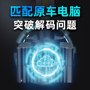D3S车灯led大灯D1SD2SD4SD2HD5SD8S透镜氙气灯远近光一体汽车灯泡