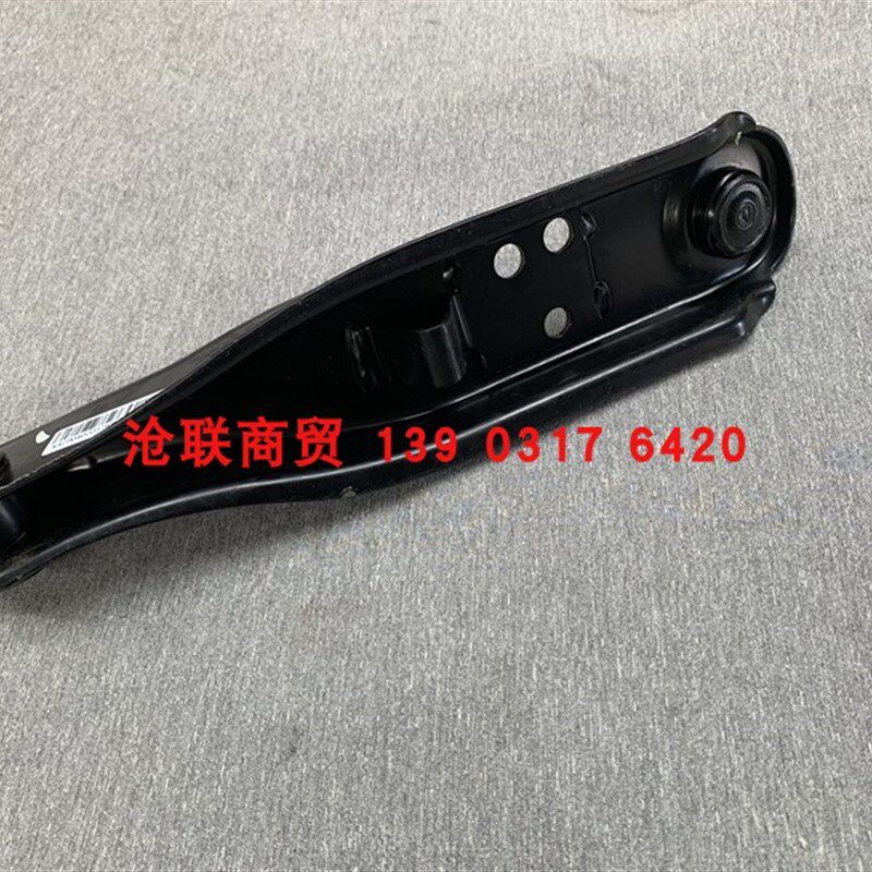 康迪K10K12电动四轮汽车下支臂摆臂前支臂康迪原厂配件
