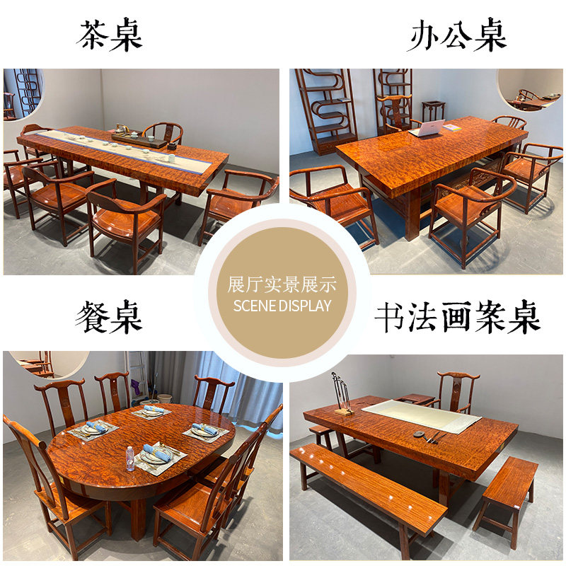 巴花实木原木大板茶桌茶台新中式办公桌奥坎整块书桌餐桌黑檀清仓图片