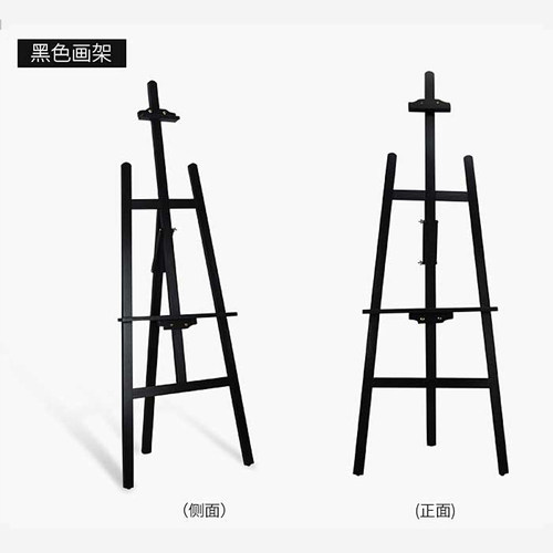 木质展架画架烤漆展示架支架海报架广告架子立式kt板展架展板立牌