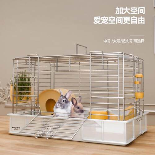 兔笼专用兔子笼子防喷尿特大号荷兰猪家用笼养豚鼠室内豪华宠物窝