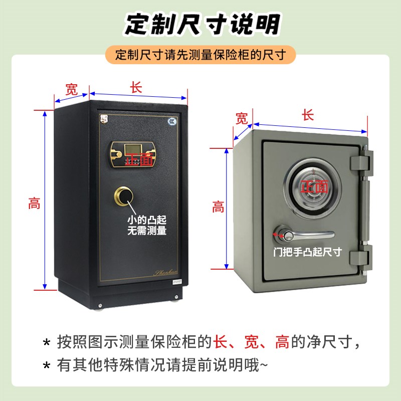 保险柜防尘罩保险箱音响遮挡装饰床包套置物架书架遮挡盖布定制