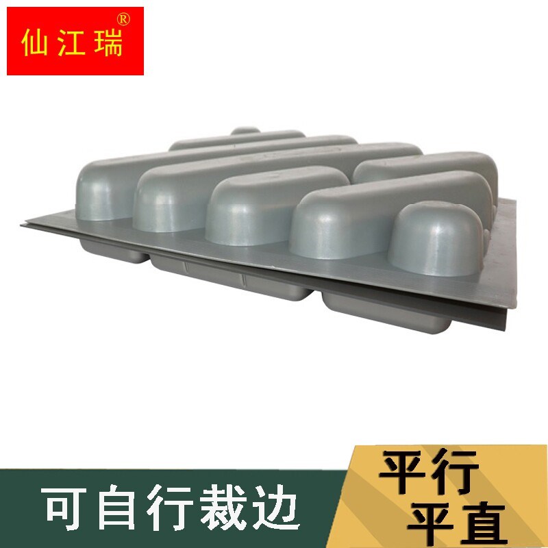 厨房柜筷子餐具收纳盒塑料抽屉内部格分隔托盘ABS抽屉刀叉盘家用
