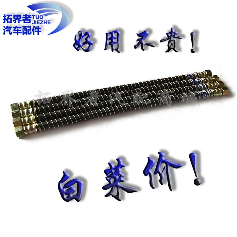 大货车煞车气管140 151制动管挂车煞车汽管橡胶软管普通款可订做