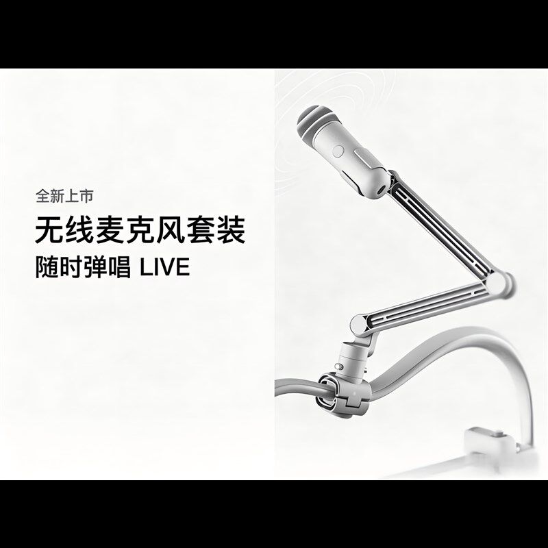 拿火精灵无弦吉他 融合伴奏智能自动挡弹唱 初学者一人乐队电吉他