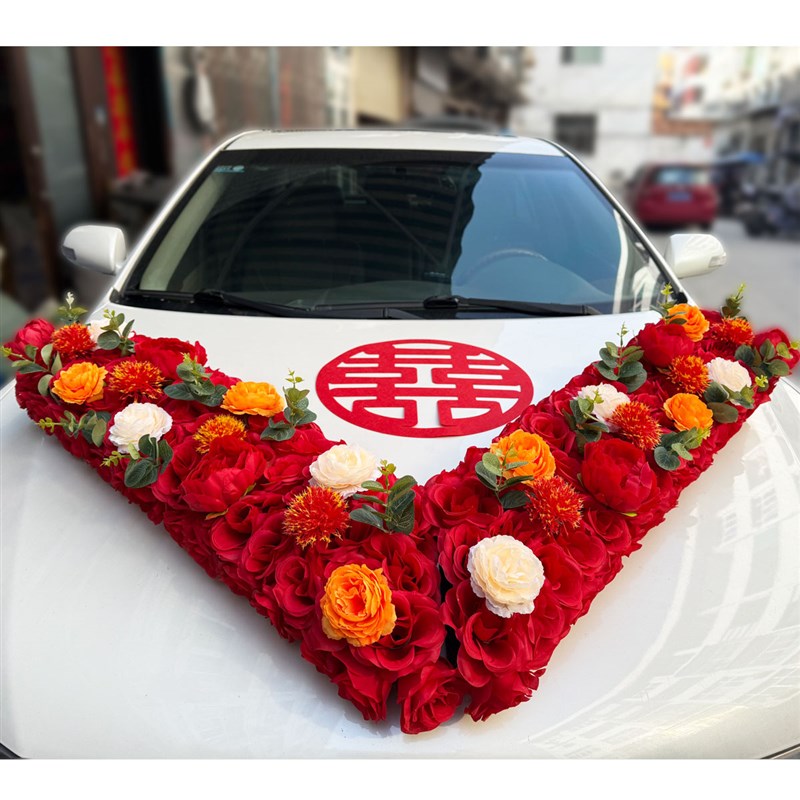 婚庆婚礼仿真花婚车装饰车头花主副车布置车队吸盘式简约v型吸盘