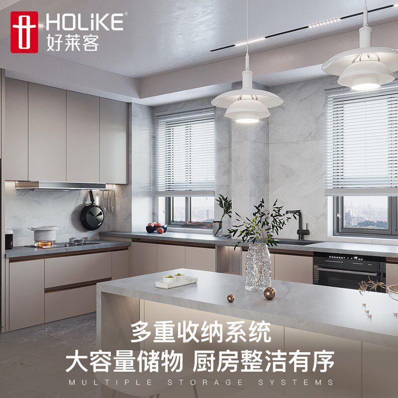 好莱客厨房L型动线整体橱柜定制 简约竹板定制柜石英石台面