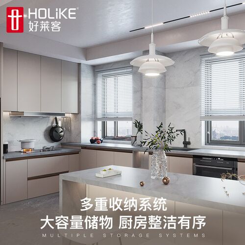 好莱客厨房L型动线整体橱柜定制 简约竹板定制柜石英石台面