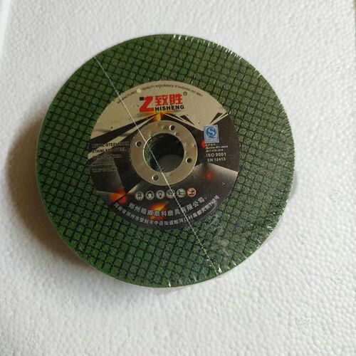 不锈钢金属专用切割片角磨机片手磨机砂轮片107*1.2*16致胜切割片