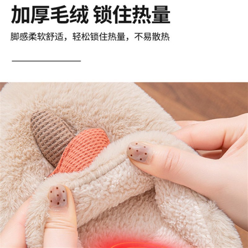 棉拖鞋居家时尚保暖新款室内舒适毛绒棉拖冬季家用冬天蘑菇型拖鞋