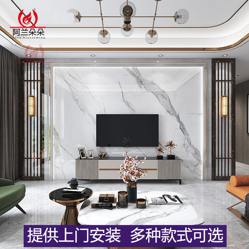 岩板大板电视背景墙瓷砖现代轻奢悬空连纹大理石客厅格栅影视墙