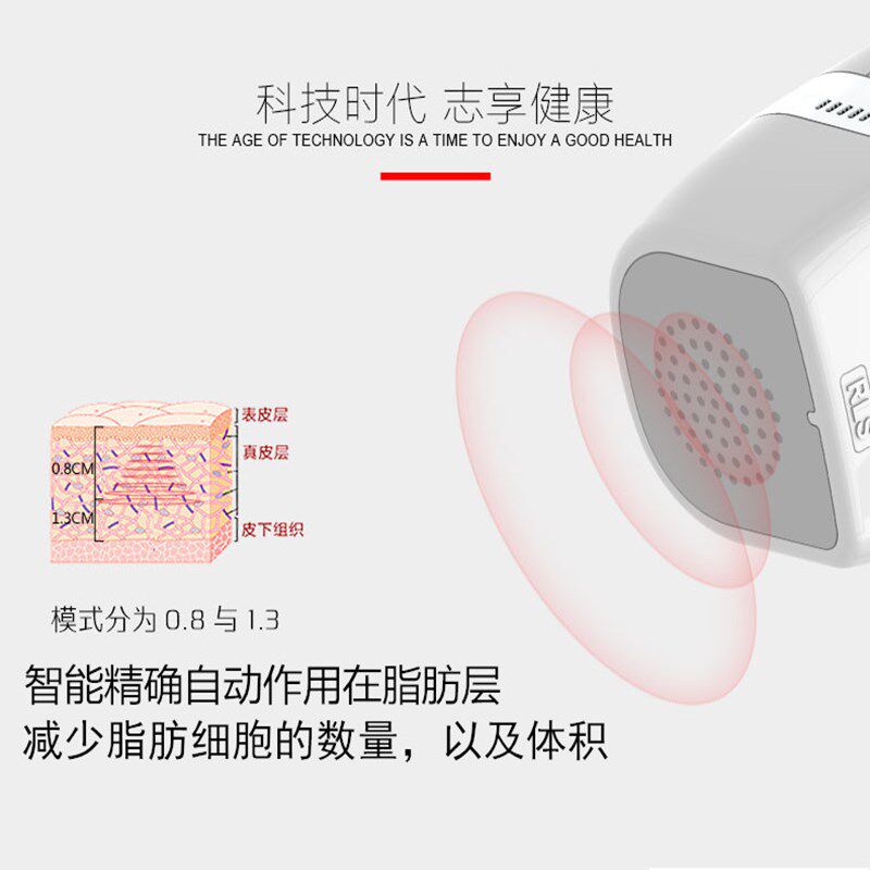 韩国GLM优立塑减肥仪器家用塑形瘦身仪器减脂仪瘦全身瘦腹腰产后