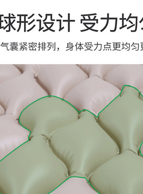 防褥疮气垫床垫单人家用充气防褥疮球形气垫床包邮