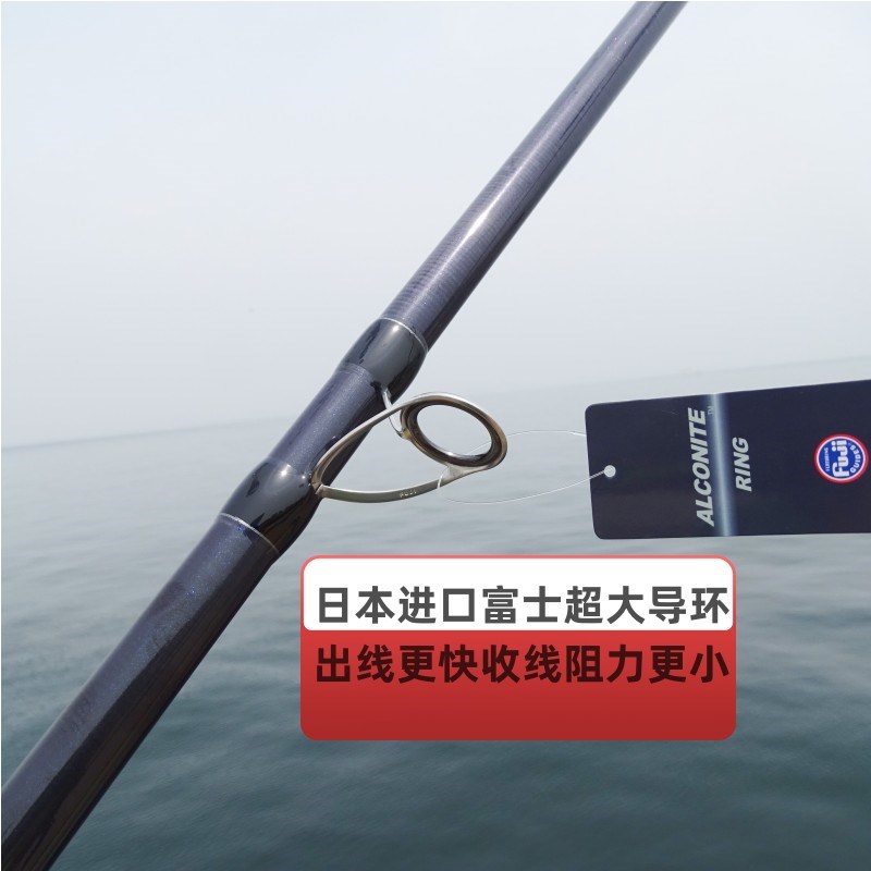 3节插接海钓竿4.05米碳素竿 超硬远投锚杆抛竿 海钓配件组合