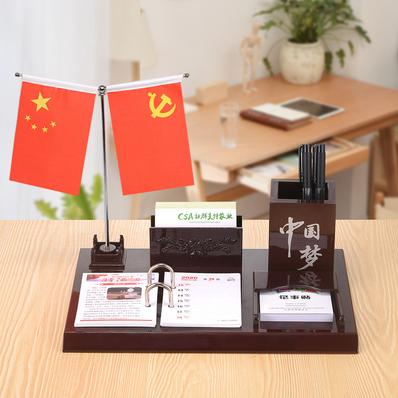 2022年台历定制办公桌面笔筒摆件木质台历架子订做仿红木台历图片