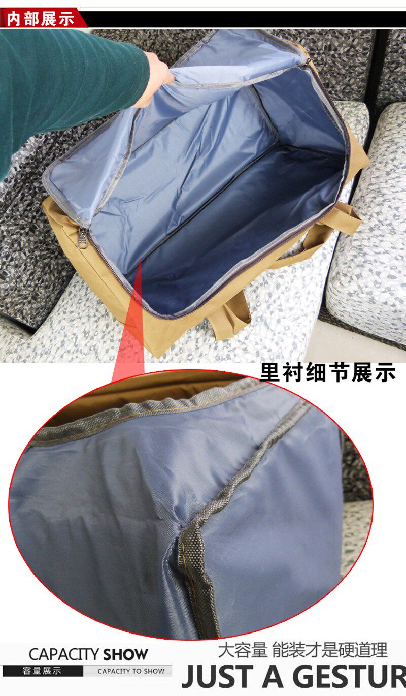 超大容量旅行包手提行李袋80升男士大背包搬家打工包民工装被子包