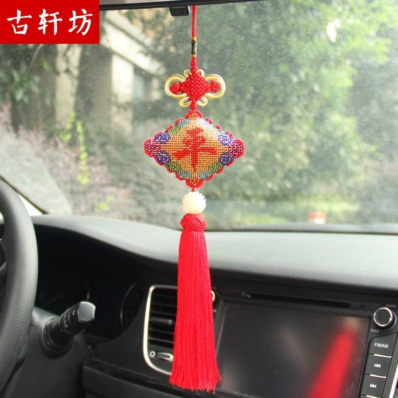 汽车挂件菩提子莲花车内饰品纯手工十字绣成品平安福彩色珠绣挂饰