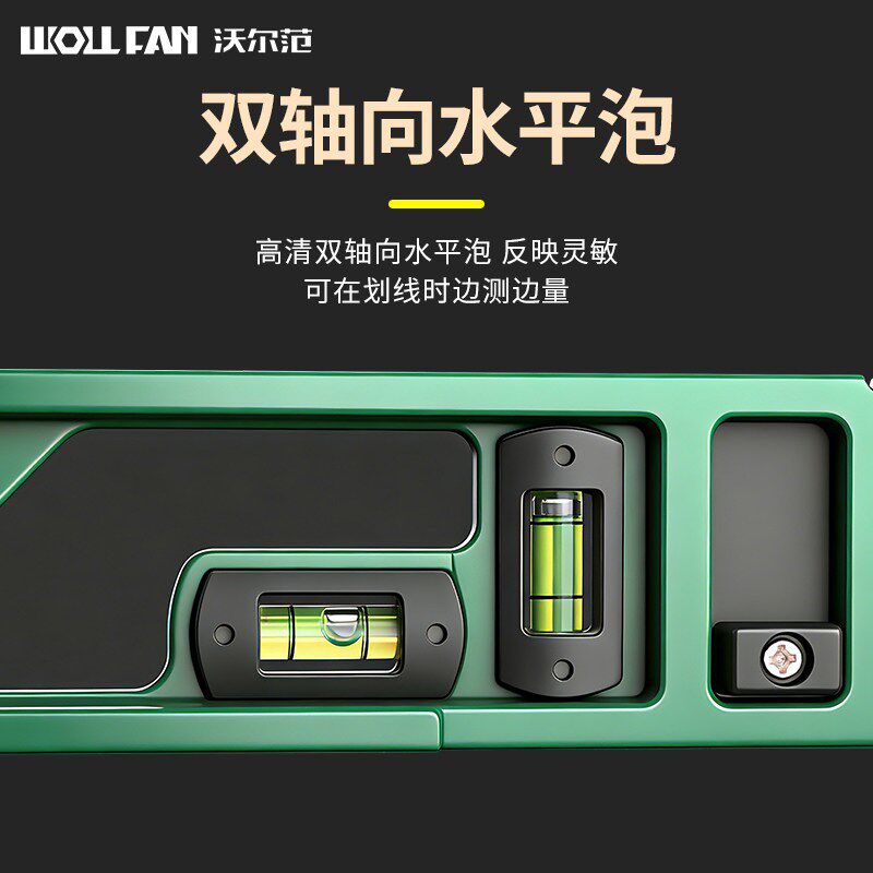 多功能活动角尺90度水平直角尺不锈钢加厚三角尺木工专用定位拐尺