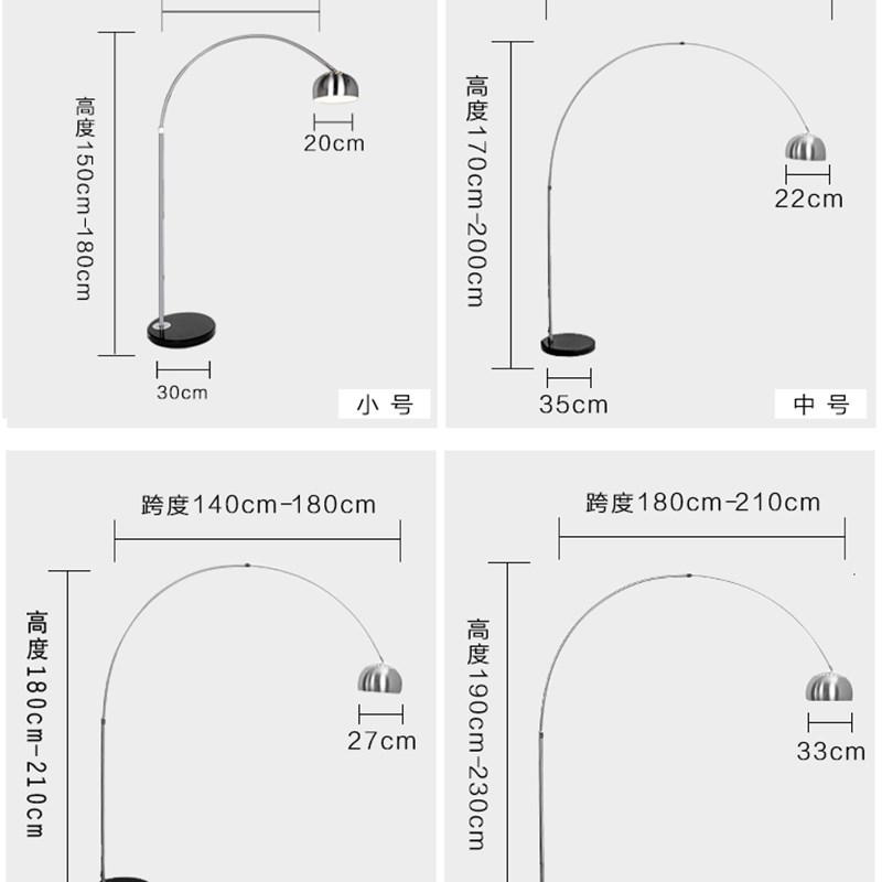 现代简约意大利 落地灯客厅灯卧室麻将灯钓鱼灯台灯 遥控护眼LED