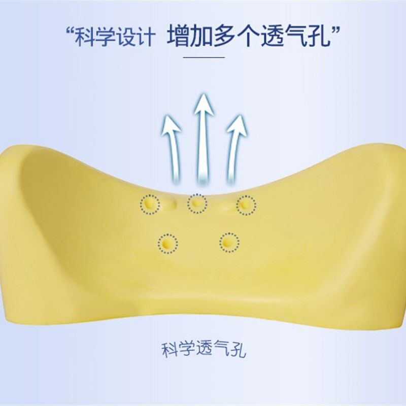 deerKing儿童汽车载小孩睡觉护颈记忆棉宝宝休息枕头U型侧靠头枕