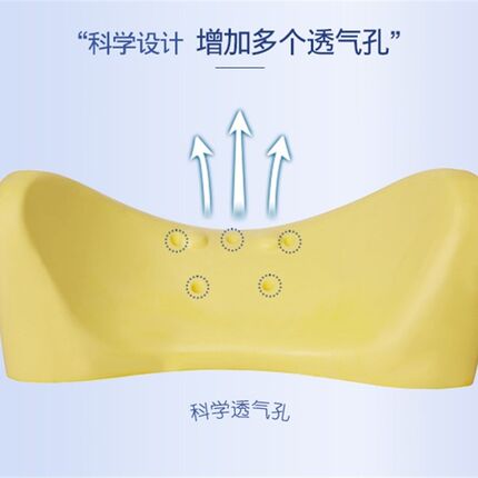 deerKing儿童汽车载小孩睡觉护颈记忆棉宝宝休息枕头U型侧靠头枕