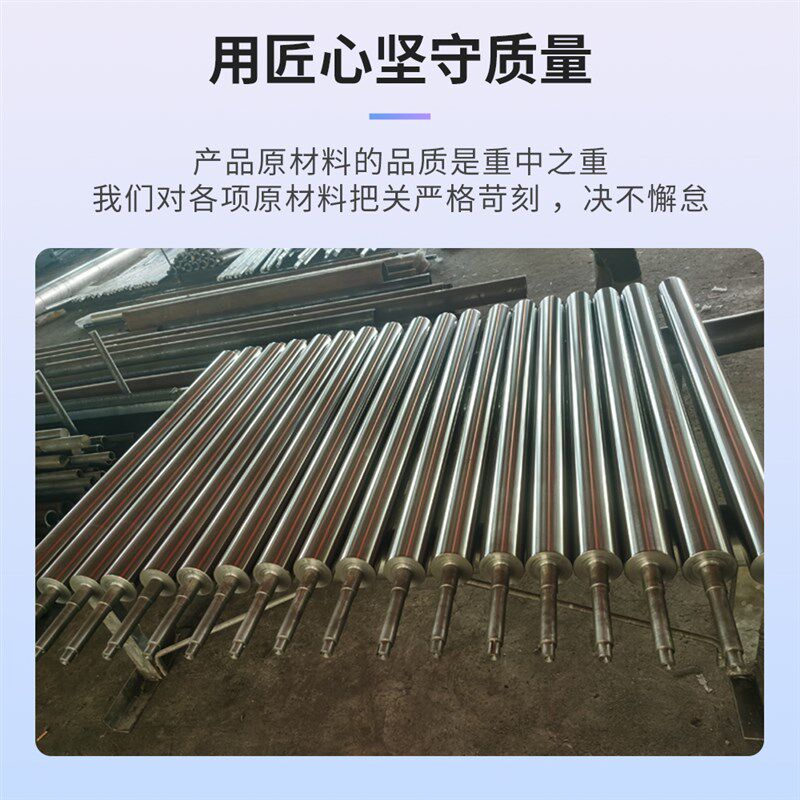 镀铬辊不锈钢辊镜面铝导辊托辊无动力滚轮定制滚筒镀铬辊定制